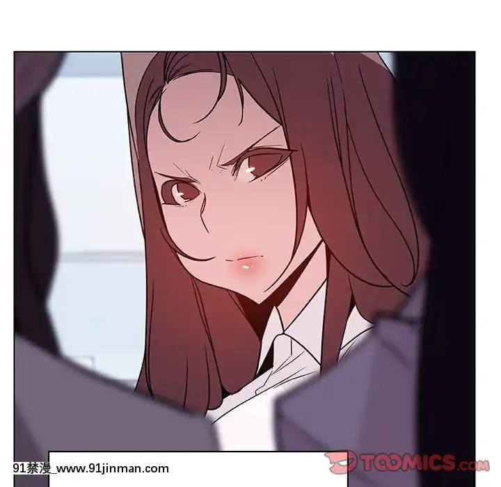 秘密合約1-45話[拳皇 h漫]