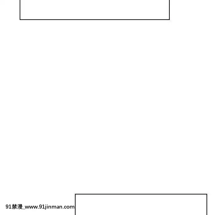 秘密合約1-45話[拳皇 h漫]