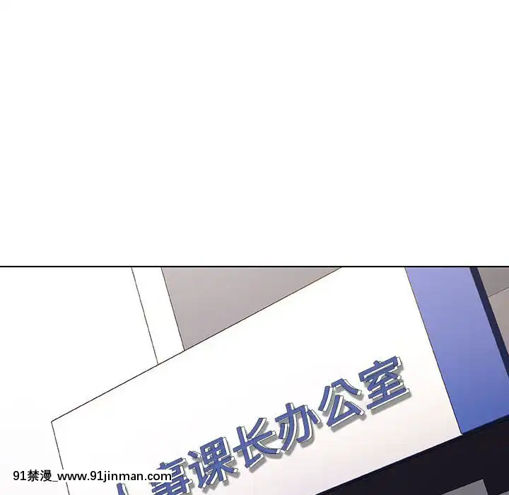 秘密合約1-45話[拳皇 h漫]