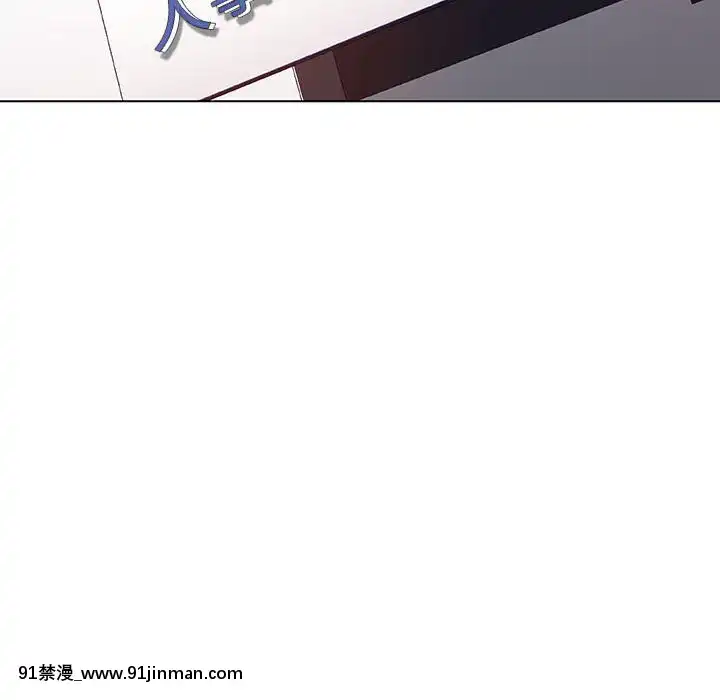秘密合約1-45話[拳皇 h漫]