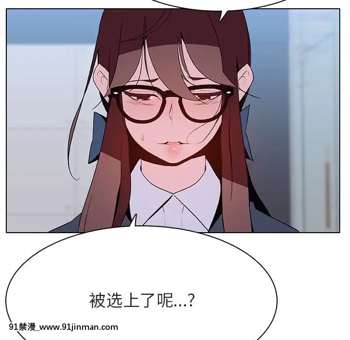 秘密合約1-45話[拳皇 h漫]