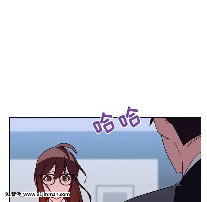 秘密合約1-45話[拳皇 h漫]