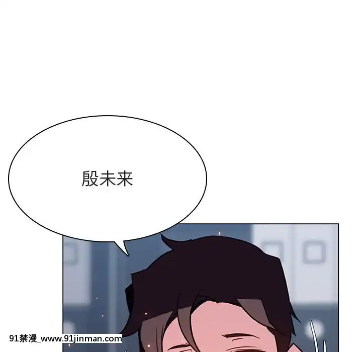 秘密合約1-45話[拳皇 h漫]