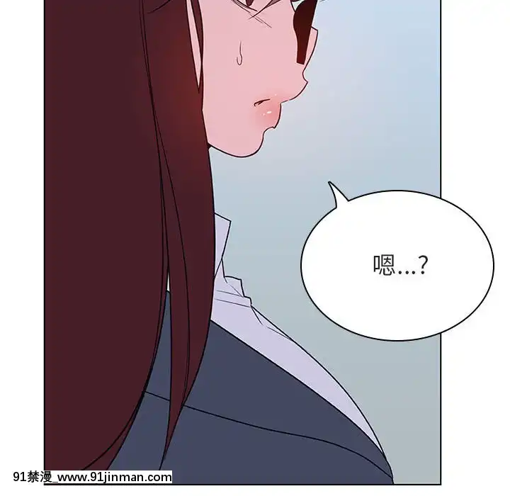 秘密合約1-45話[拳皇 h漫]