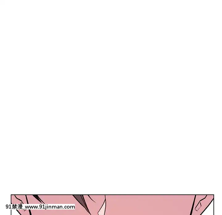 秘密合約1-45話[拳皇 h漫]