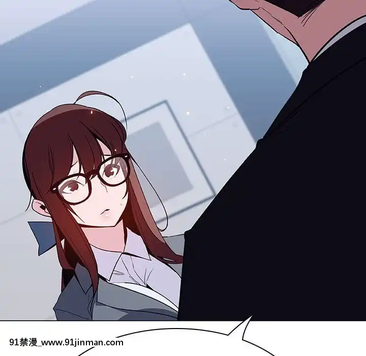 秘密合約1-45話[拳皇 h漫]
