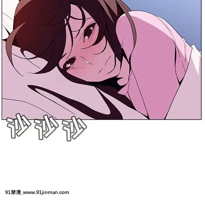 秘密合約1-45話[拳皇 h漫]