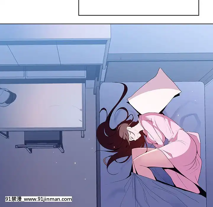 秘密合約1-45話[拳皇 h漫]