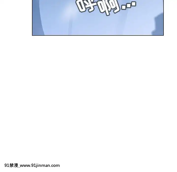 秘密合約1-45話[拳皇 h漫]