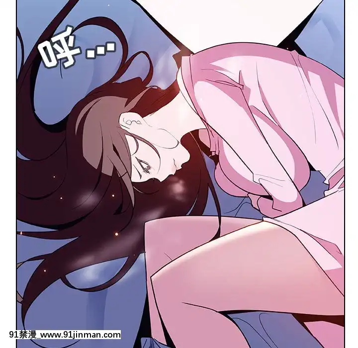 秘密合約1-45話[拳皇 h漫]