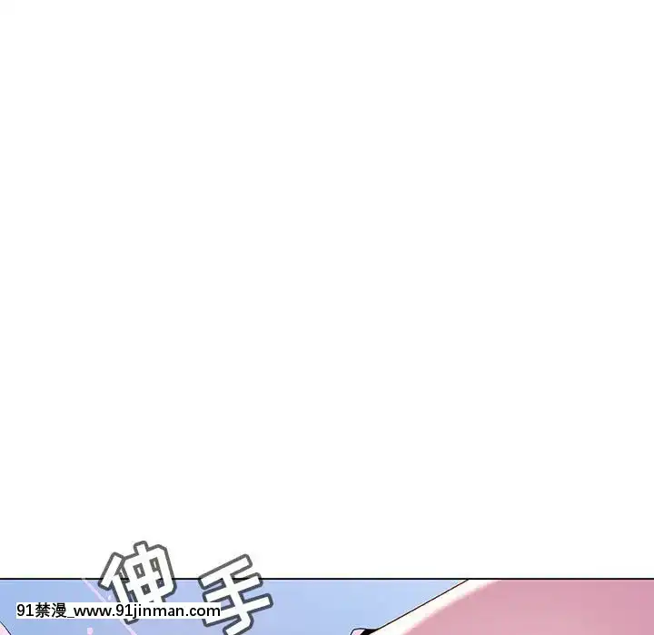 秘密合約1-45話[拳皇 h漫]