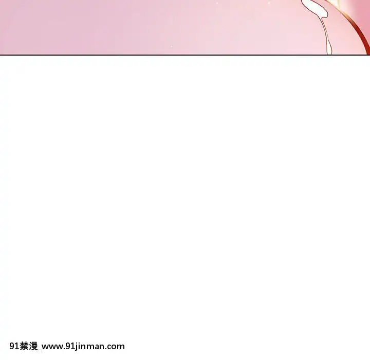 秘密合約1-45話[拳皇 h漫]
