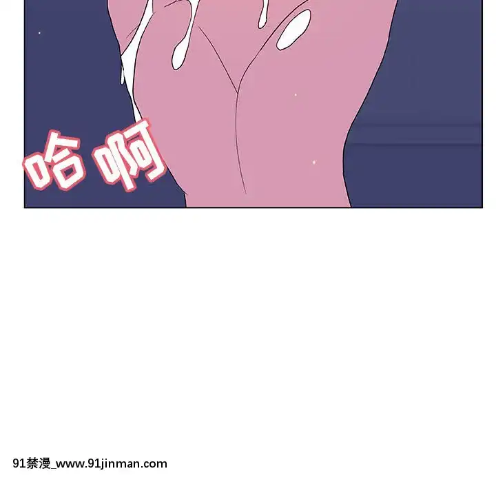 秘密合約1-45話[拳皇 h漫]
