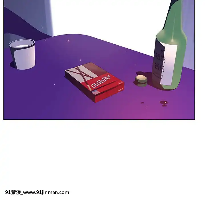 秘密合約1-45話[拳皇 h漫]