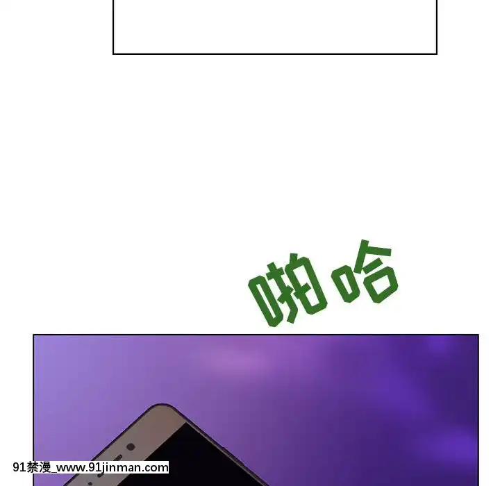 秘密合約1-45話[拳皇 h漫]