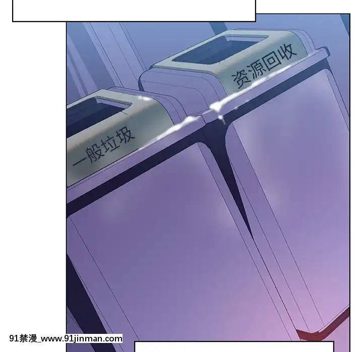 秘密合約1-45話[拳皇 h漫]
