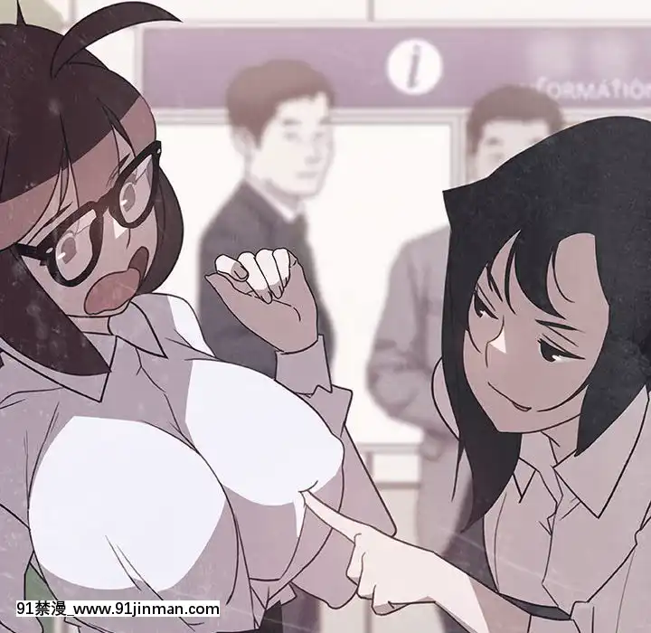 秘密合約1-45話[拳皇 h漫]