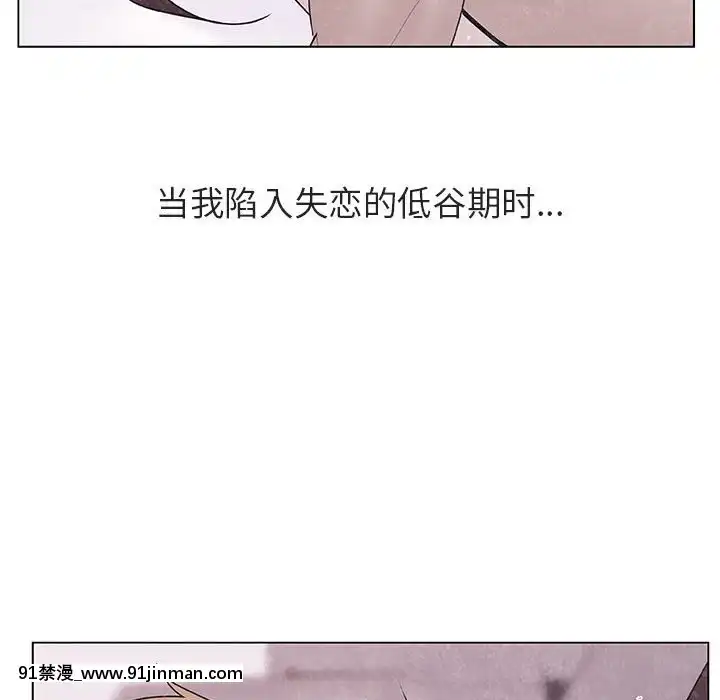 秘密合約1-45話[拳皇 h漫]