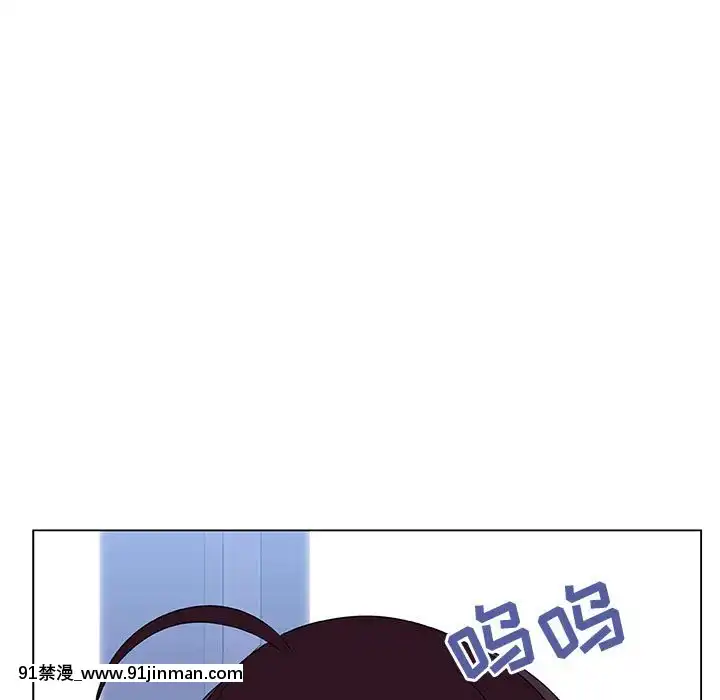 秘密合約1-45話[拳皇 h漫]