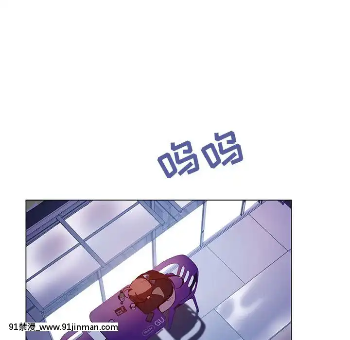 秘密合約1-45話[拳皇 h漫]