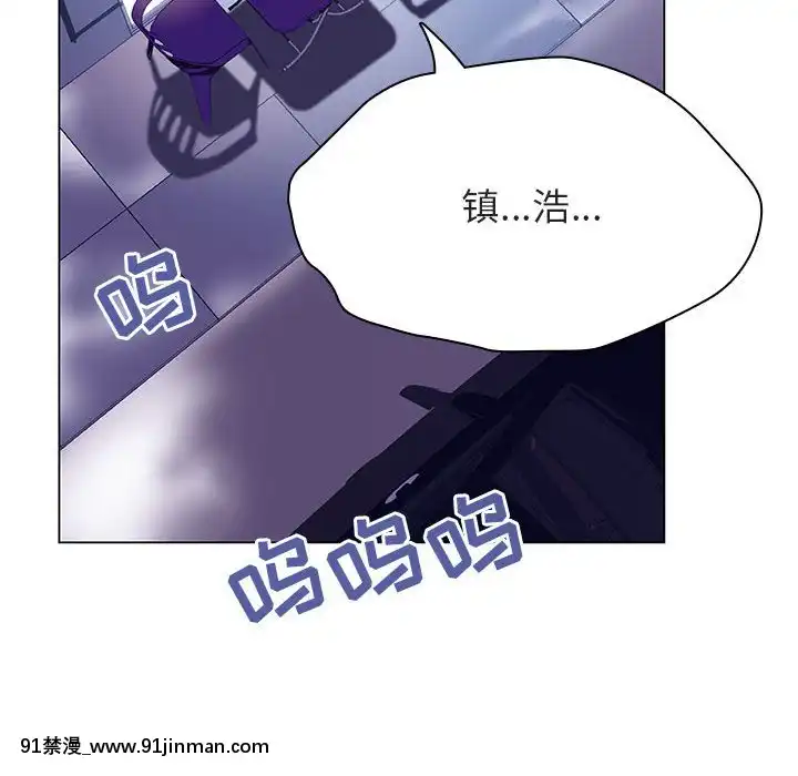 秘密合約1-45話[拳皇 h漫]