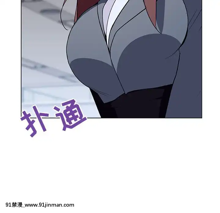 秘密合約1-45話[拳皇 h漫]