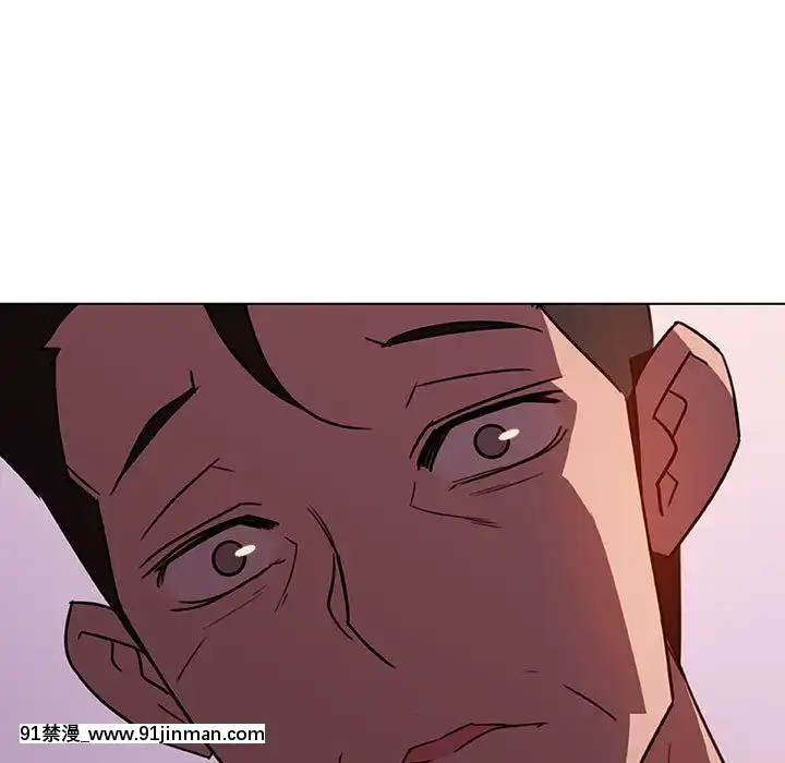 秘密合約1-45話[拳皇 h漫]
