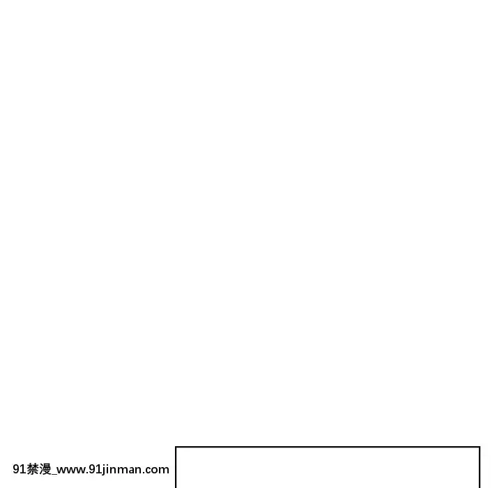 秘密合約1-45話[拳皇 h漫]