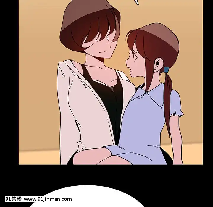秘密合約1-45話[拳皇 h漫]