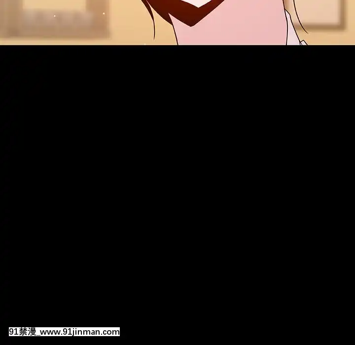 秘密合約1-45話[拳皇 h漫]