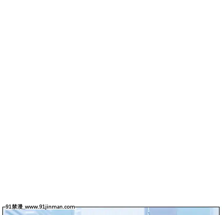 秘密合約1-45話[拳皇 h漫]