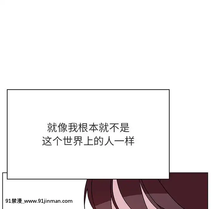 秘密合約1-45話[拳皇 h漫]