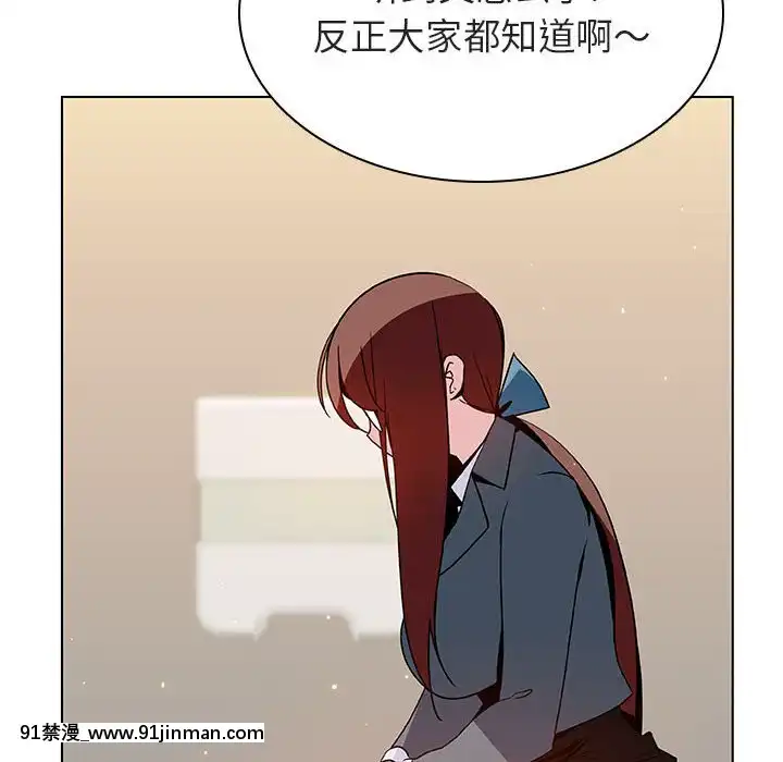 秘密合約1-45話[拳皇 h漫]