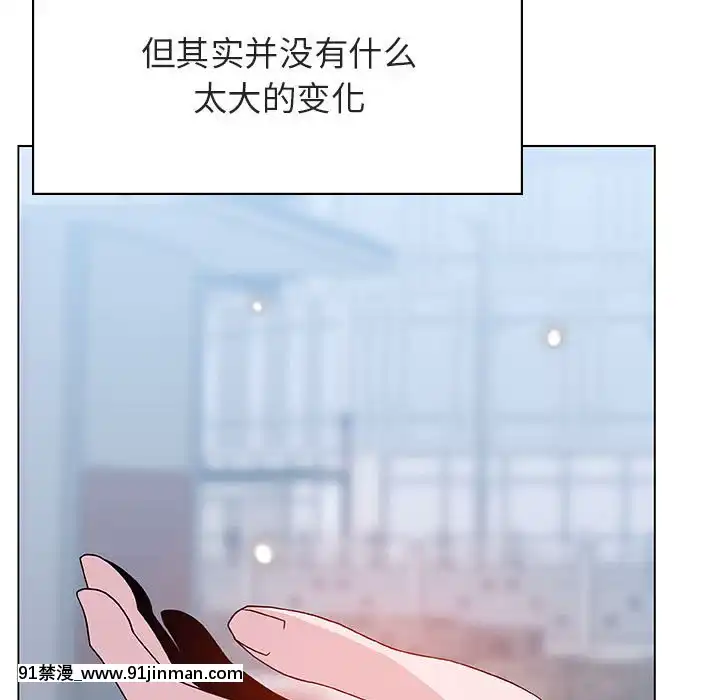 秘密合約1-45話[拳皇 h漫]