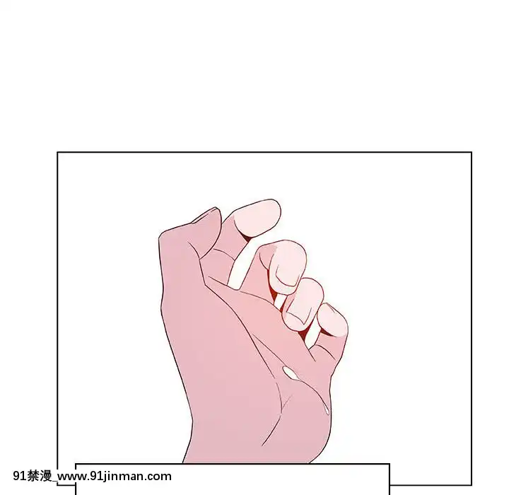 秘密合約1-45話[拳皇 h漫]