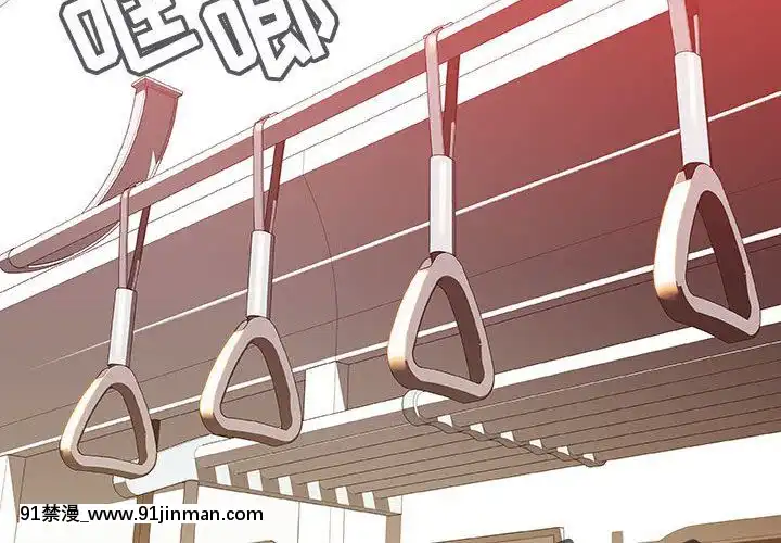 秘密合約1-45話[拳皇 h漫]