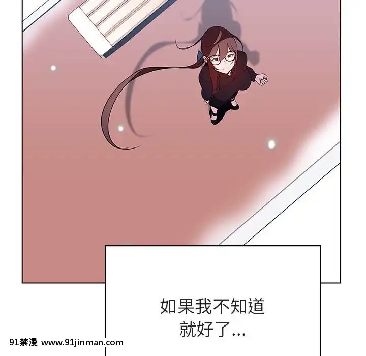秘密合約1-45話[拳皇 h漫]