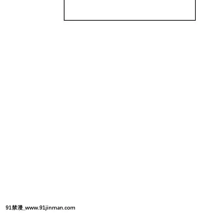 秘密合約1-45話[拳皇 h漫]