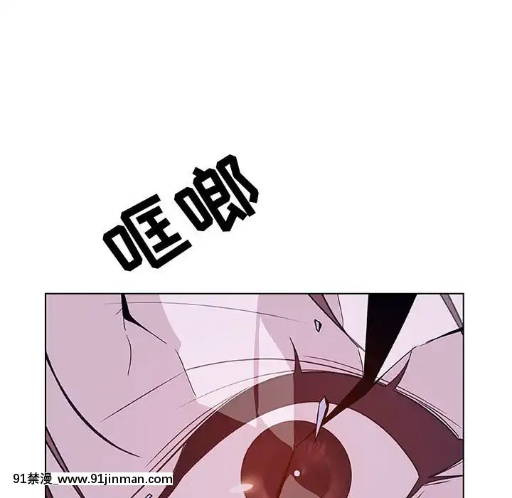 秘密合約1-45話[拳皇 h漫]