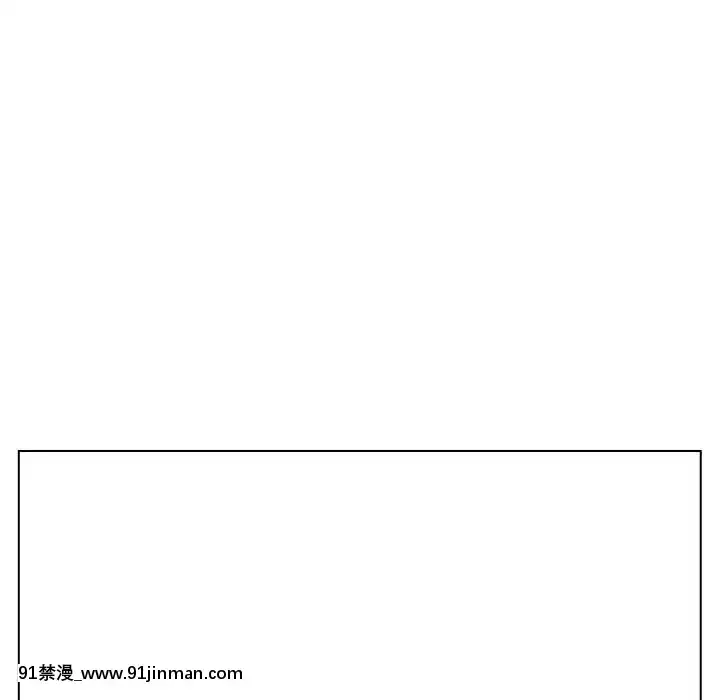 秘密合約1-45話[拳皇 h漫]