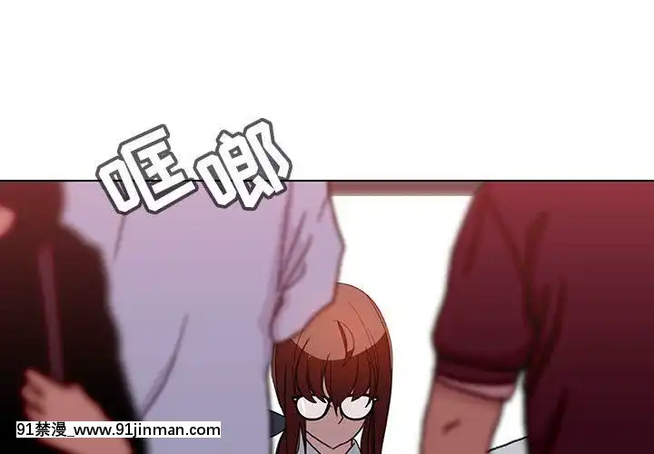 秘密合約1-45話[拳皇 h漫]