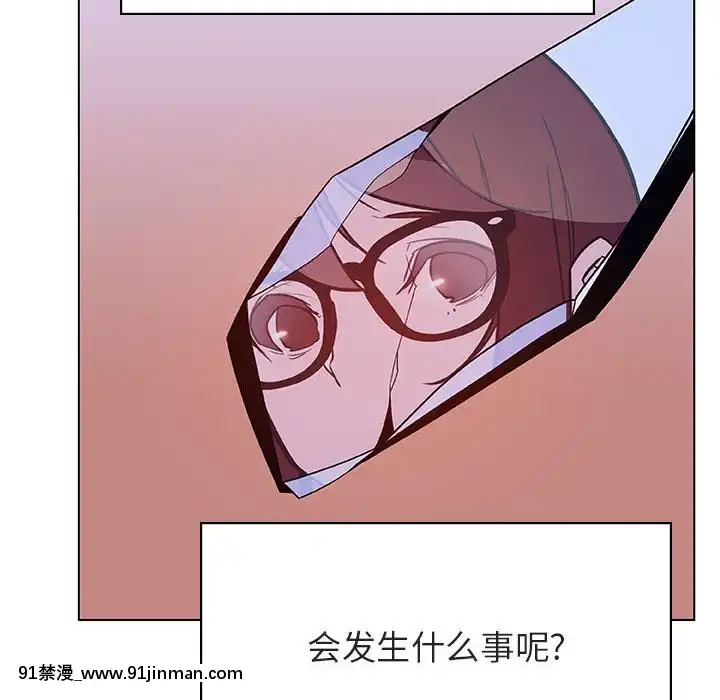 秘密合約1-45話[拳皇 h漫]