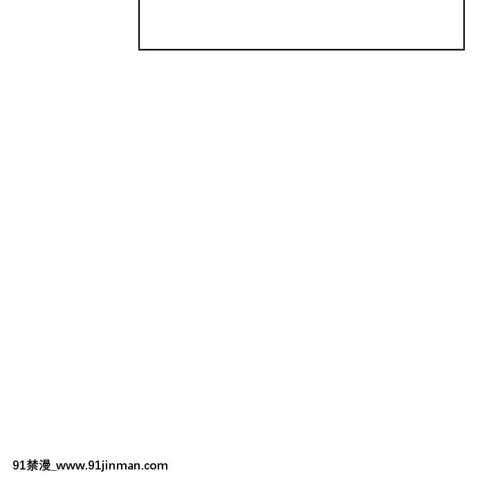 秘密合約1-45話[拳皇 h漫]