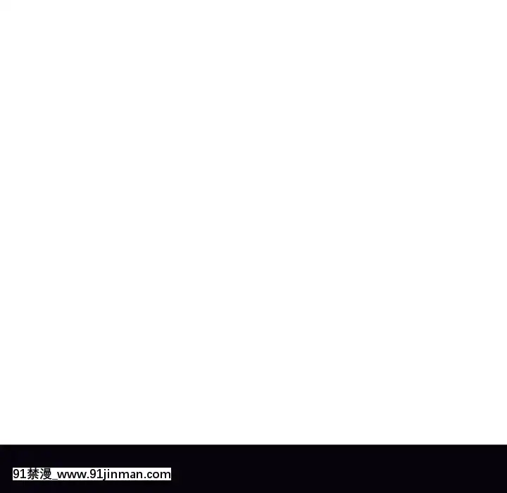 秘密合約1-45話[拳皇 h漫]