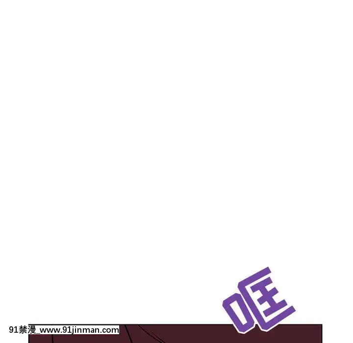 秘密合約1-45話[拳皇 h漫]