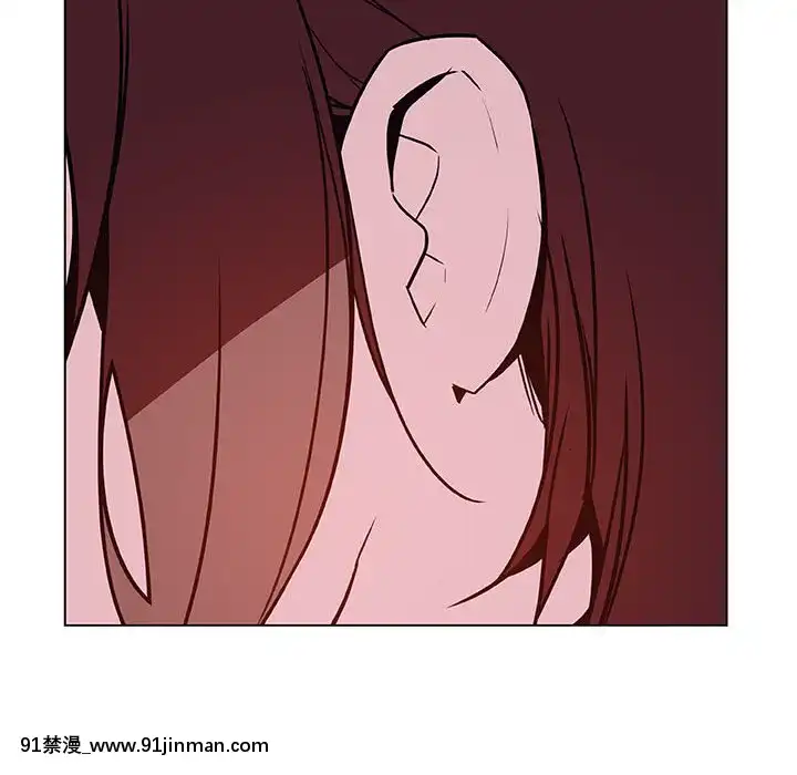 秘密合約1-45話[拳皇 h漫]