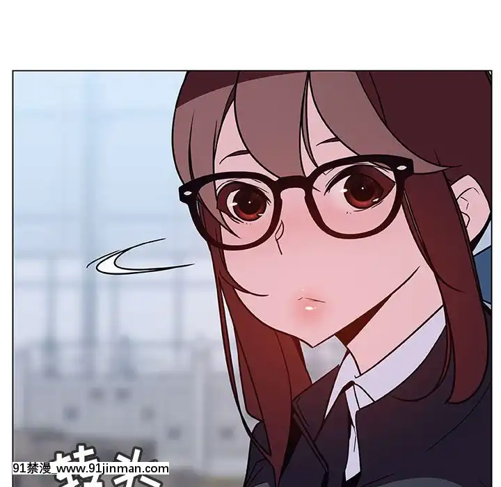 秘密合約1-45話[拳皇 h漫]