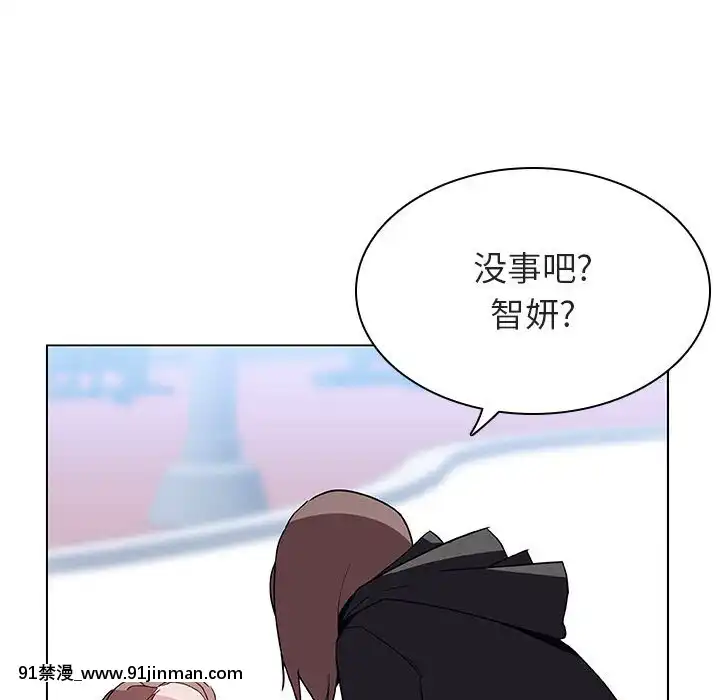 秘密合約1-45話[拳皇 h漫]