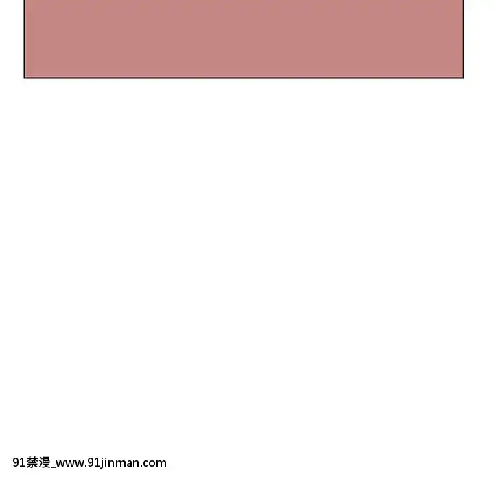秘密合約1-45話[拳皇 h漫]