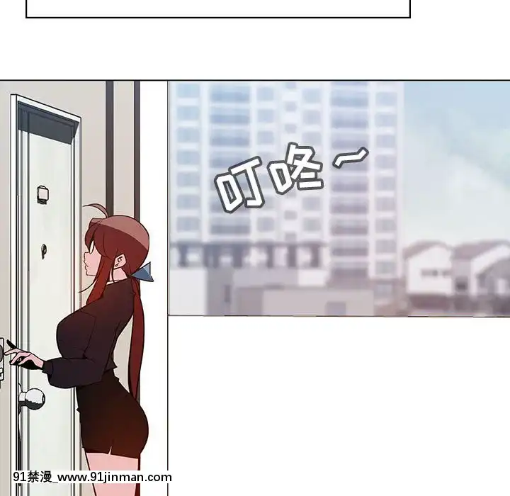 秘密合約1-45話[拳皇 h漫]